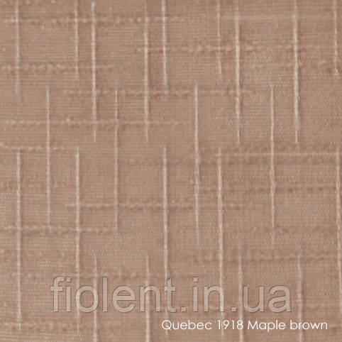 Вертикальні жалюзі Quebec-1918 mample brown