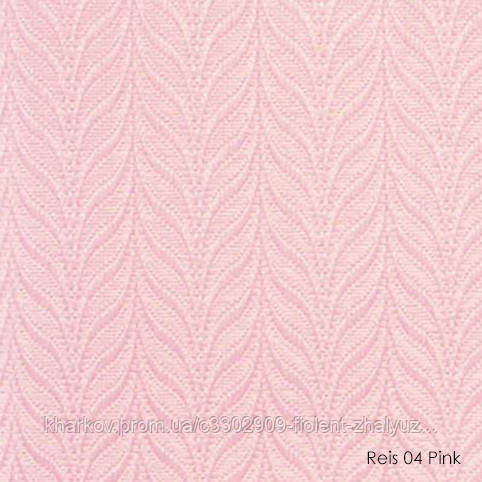 Вертикальні жалюзі Reis-04 pink, фото 1