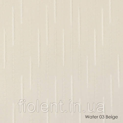 Вертикальні жалюзі Water-03 beige