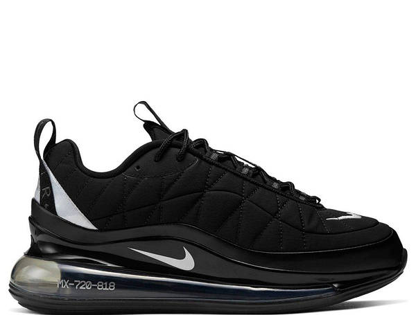 Nike 720 818 deals