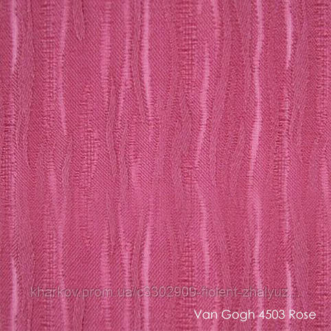 Вертикальні жалюзі Vangogh-4505 rose, фото 1
