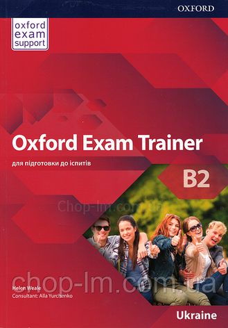 Підручник Oxford Exam Trainer B2 student's Book, фото 2