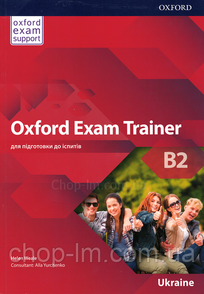 Учебник Oxford Exam Trainer B2 Student's Book - фото 1 - id-p1135551420