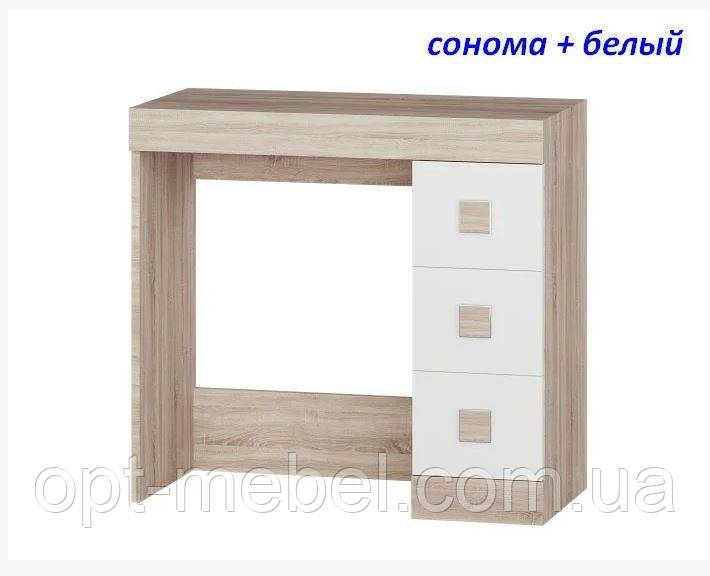 Соната трюмо