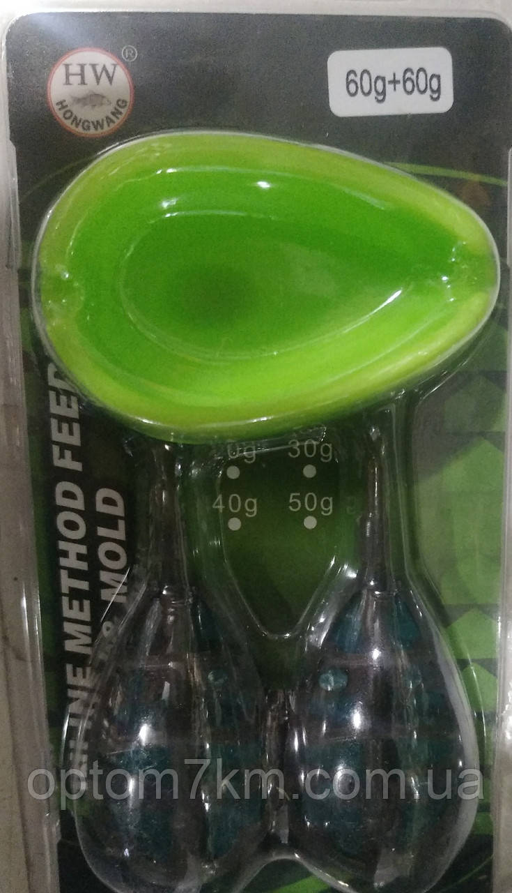 Методні годівниці Method 60+60 г+ФОРМА