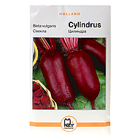 Семена Свекла Цилиндра Holland темно-красная цилиндрическая среднепоздняя 10 г большой пакет