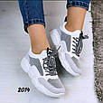 Стильні жіночі кросівки, Білі із сіткою. Дуже гарної якості розмір 36, 37, фото 5