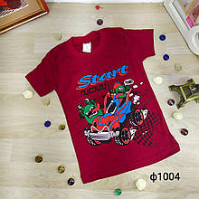 Футболка дитяча для хлопчика бавовна Туреччина