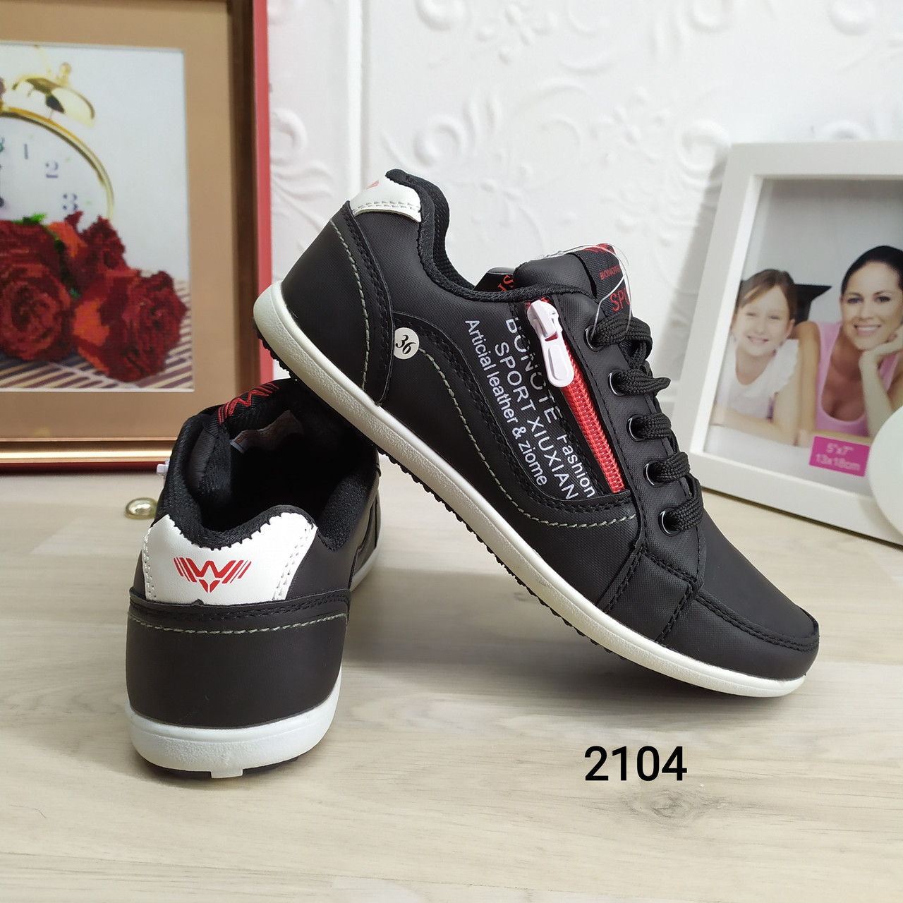 Кросівки жіночі або підліткові BONOTE. 36р., фото 1