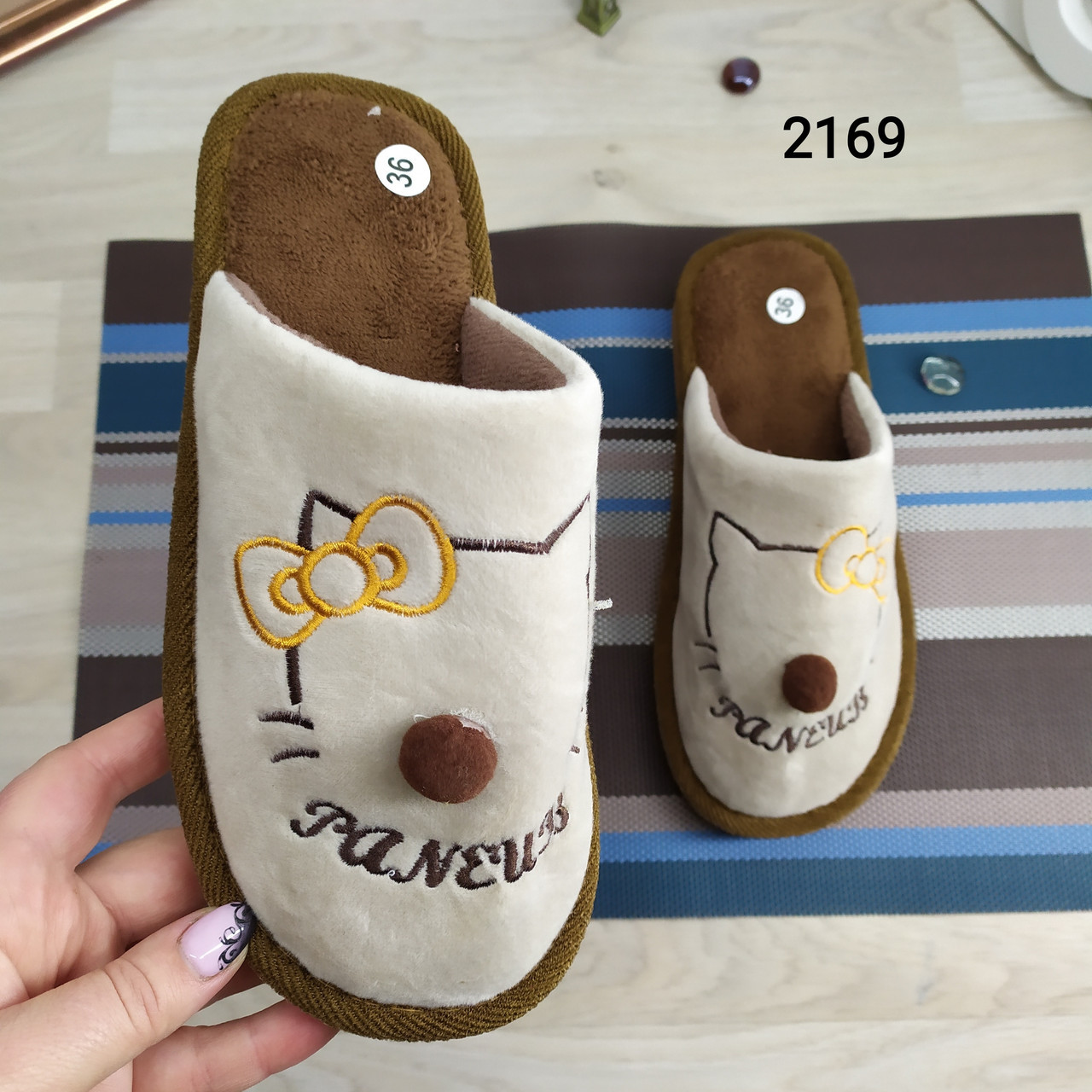Жіночі кімнатні капці на пінці беж
