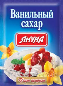 Ванільний цукор 10 г ТМ "Ябуна", фото 1
