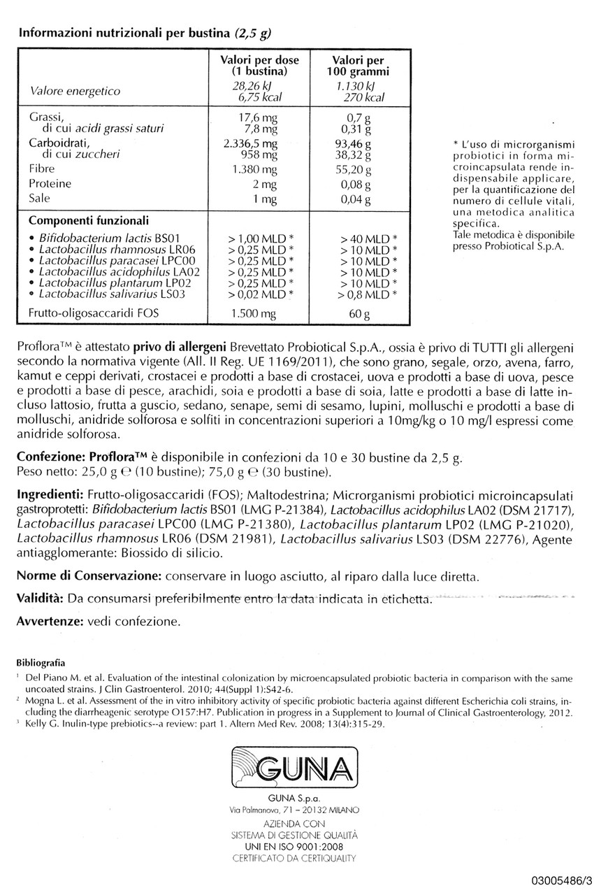 Proflora (GUNA, Италия). 10 саше, 25 г. 2 млрд живых пре- и пробиотиков для баланса микробиоты - фото 7 - id-p1135637820