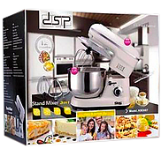 Тістоміс міксер DSP 3в1 KM-3007 Потужність 1200 Вт
