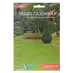 Насіння Трава газонна Вікенд універсальна суміш багаторічна 20 г великий пакет