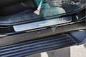 Накладки на пороги з підсвіткою для Honda Pilot II (2008-2015), фото 2