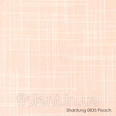 Вертикальні жалюзіShantung-0835 peach