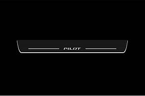 Накладки на пороги для Honda Pilot III (2016-н. д.)