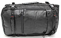 Туристичний дорожний рюкзак-сумка Witzman 2023(55см)