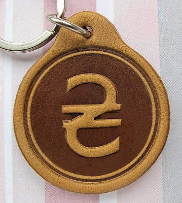 Брелок кожаный Евро Euro