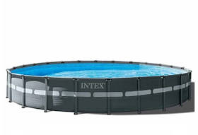 Басейн Intex 26340-0 Ultra XTR Frame Ø 732 х 132 см