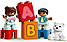 Lego Duplo Вантажівка «Алфавіт» Лего Дупло 10915, фото 5