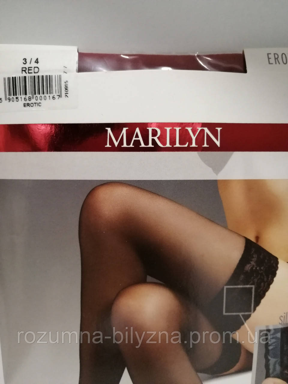 Панчохи червоні Erotic 15 den. ТМ Marilyn. Польща. 1/2