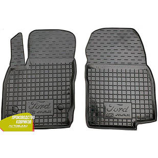 Автомобільні передні килимки Ford B-Max 2013- (Avto-Gumm) Автогум