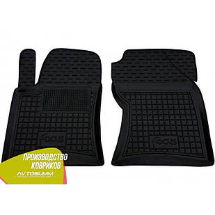 Автомобільні передні килимки Ford Focus 1998-2004 (Avto-Gumm) Автогум
