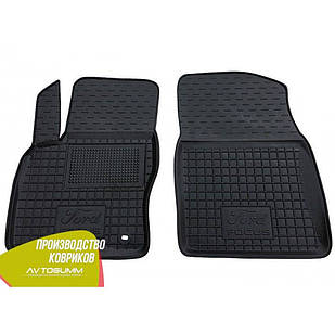 Автомобільні передні килимки Ford Focus 2 2004-2010 (Avto-Gumm) Автогум