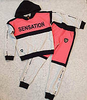 Спортивний костюм на дівчаток 134,140,146,152 зросту Туреччина