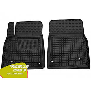Автомобільні передні килимки Toyota Land Cruiser 200 2007- (Avto-Gumm) Автогум
