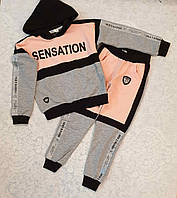 Спортивний костюм на дівчаток 128,134,140,146,152,158 зріст Туреччина