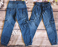 Джинсові джогери для хлопчика 3-7 років гурт.Туреччина