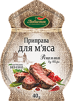 «Рецепты от Шефа» Приправа к мясу без соли 40гр ТМ "Любисток"