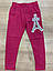 Лосіни для дівчаток, Угорщина, Seagull, арт. 52322, 110-134 см, фото 6