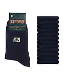 Носкі Жітомир чоловічі класика 42-45 бавовни 90%, фото 4