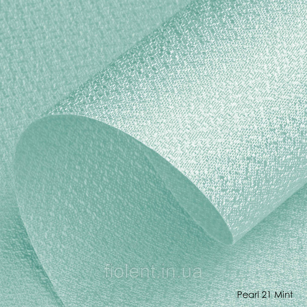 Pearl-21 mint, фото 1