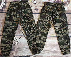 Джогери (карго) для хлопчика 3-7 років (камуфляж03) роздн пр.Туреччина