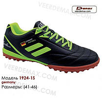 Кросівки для футболу Veer Demax розміри 41-45