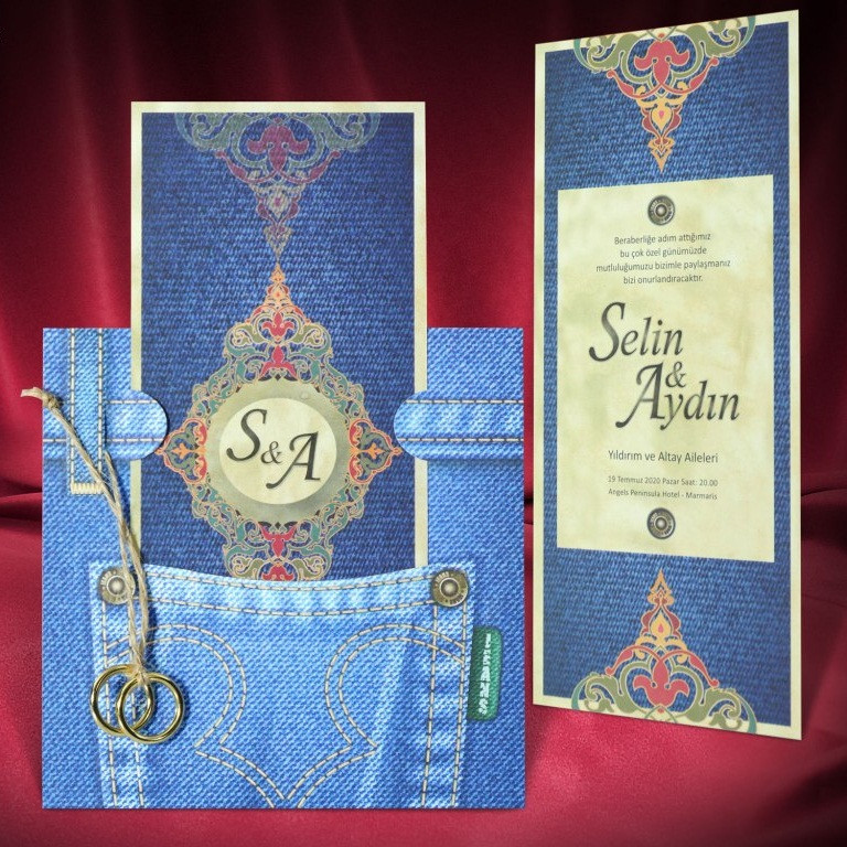 Запрошення на весілля (арт. 2762)