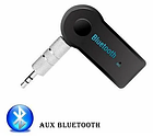 Автомобільний ресивер Bluetooth, AUX BT350, аукс блютуз ресивер, адаптер 350BT, ФМ модулятор, фото 2