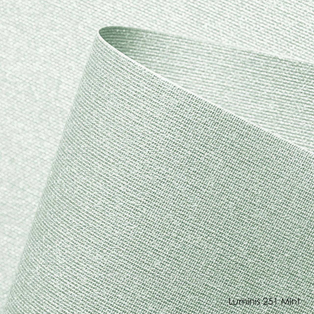 Luminis-251 mint