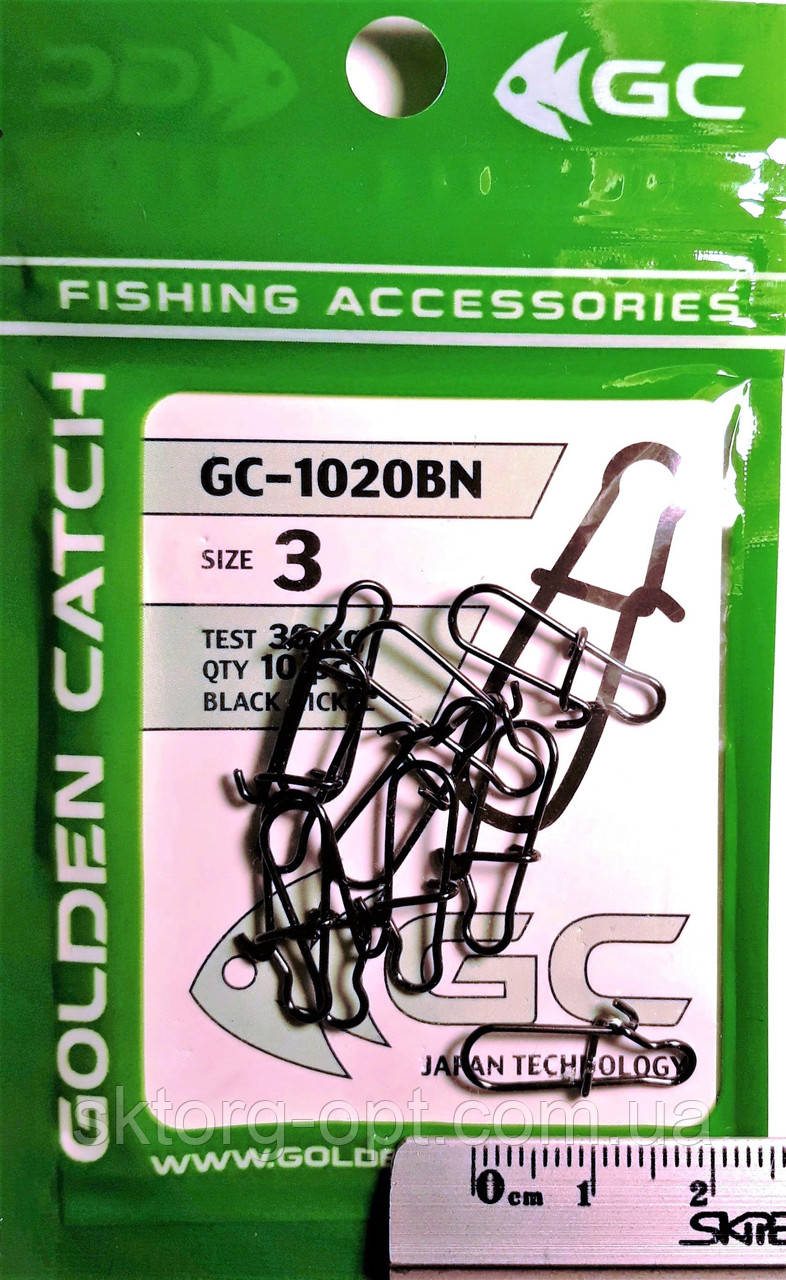 Карабін американка GS-1020BN №3 (10 шт)