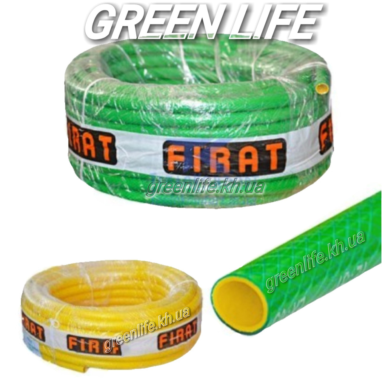 Шланг поливальний армований FIRAT 3/4" 25 м