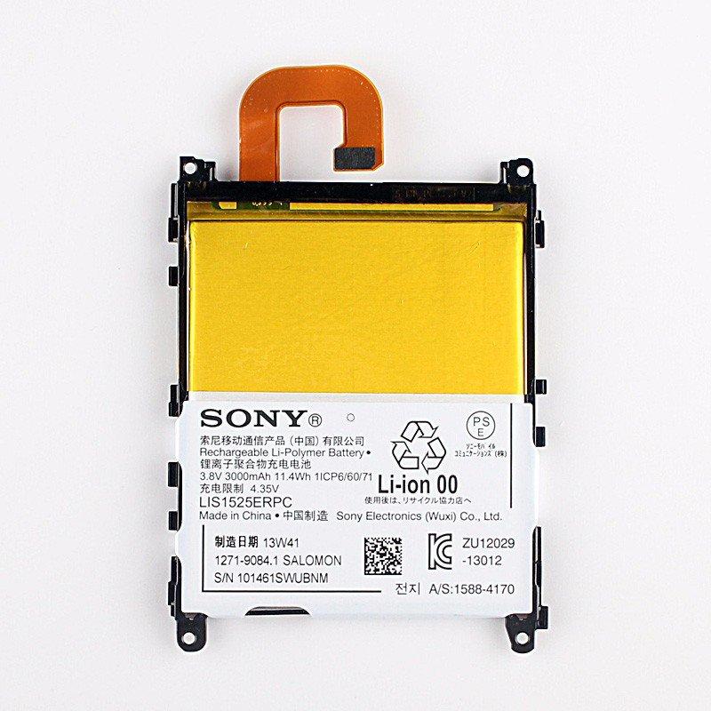 Акумулятор 100% оригінал Sony LIS1525ERPC C6903/ C6902/ C6943 Xperia Z1