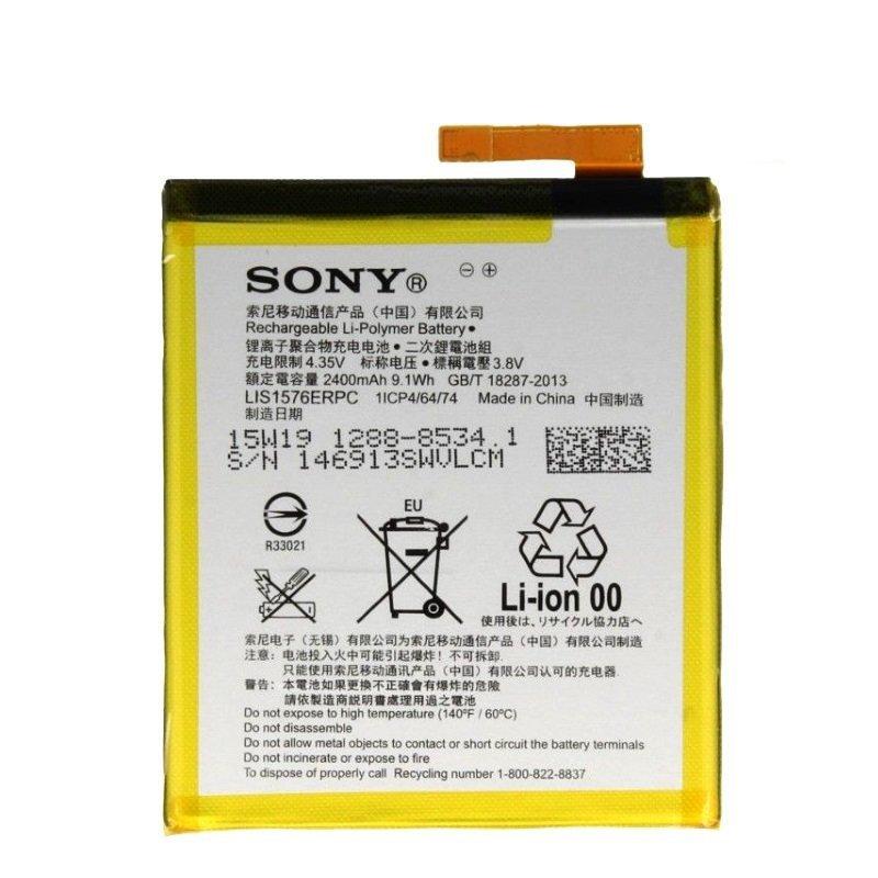 Акумулятор 100% оригінал Sony LIS1576ERPC/ AGPB014-A001 E2303 Xperia M4/ E2306/ E2312/ E2333/ E2353/ E2363