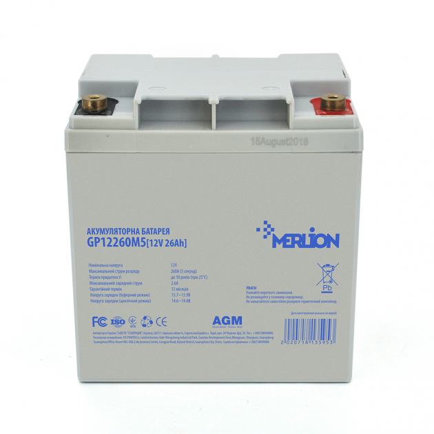 Акумуляторна батарея Merlion AGM GP12260M5 12V 26Ah