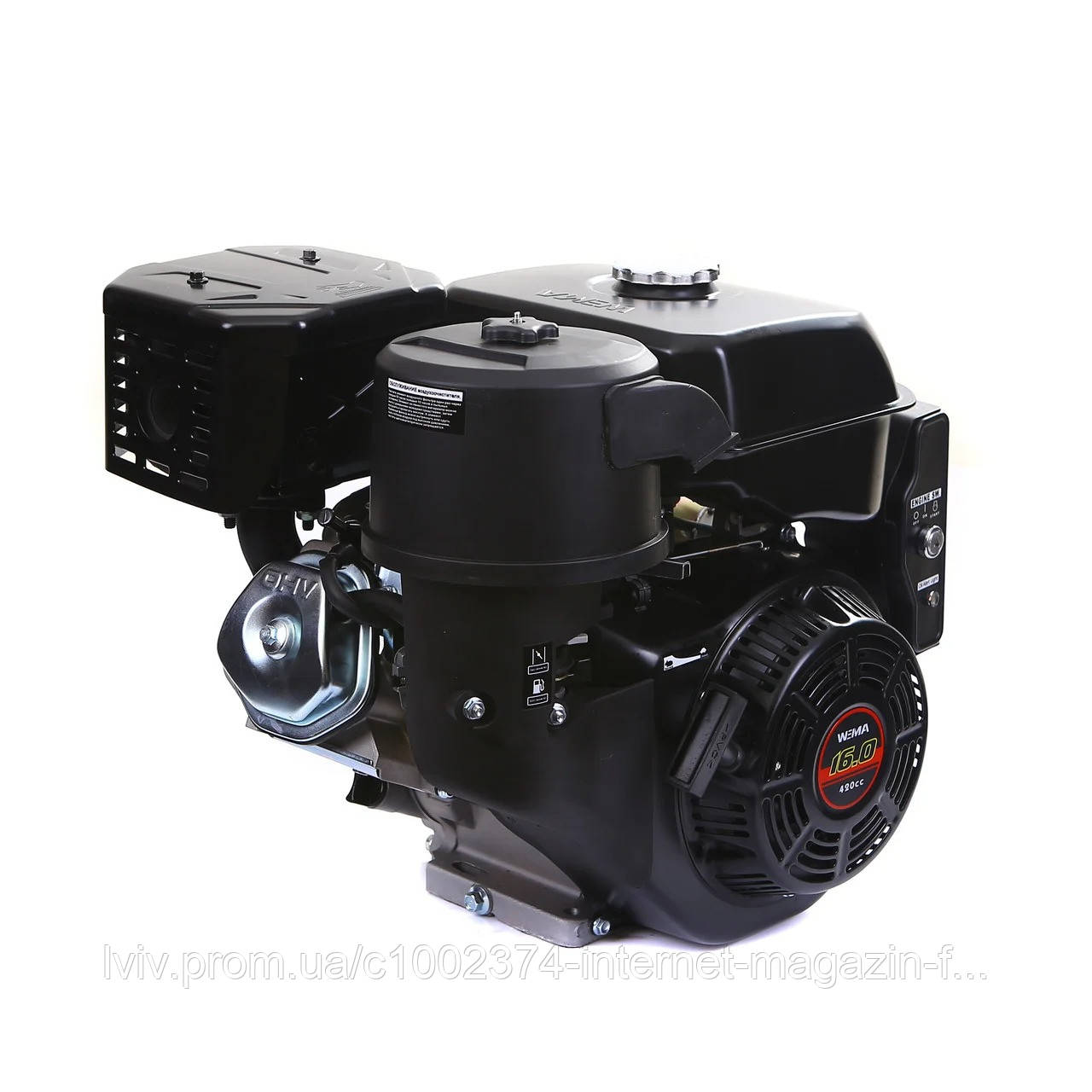 Двигун бензиновий Weima WM190 FE-S (16 к. с., ел.стартер, шпонка, вал 25 мм)