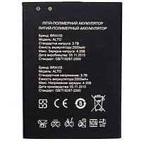 Акумулятор оригінал Bravis Alto 2000 mAh