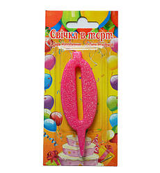 Свічки - цифри торт Pink "0"